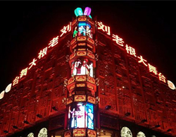 BOSE RoomMatch，劇院