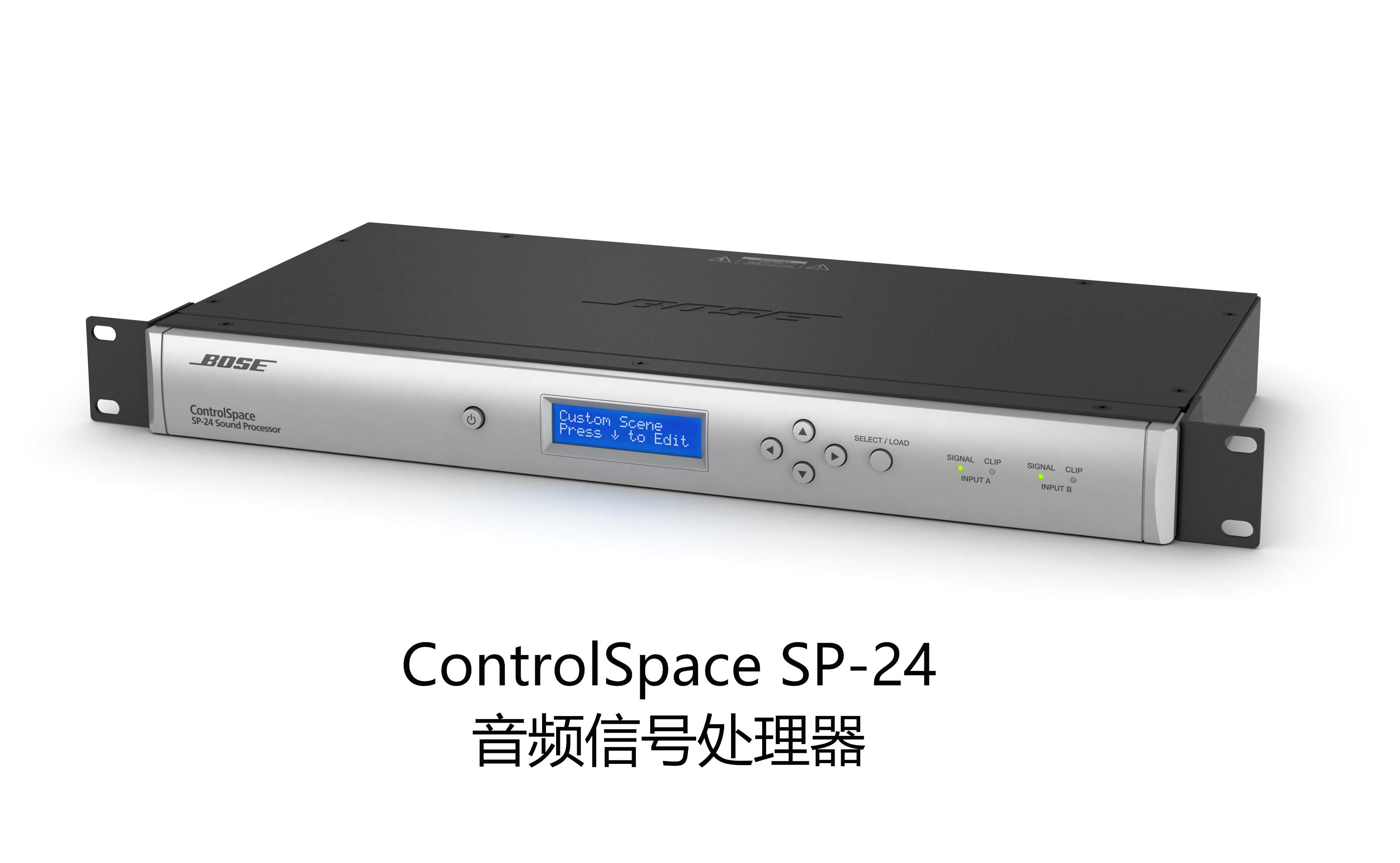 音頻信號(hào)處理器，信號(hào)處理器，ControlSpace，音頻處理器
