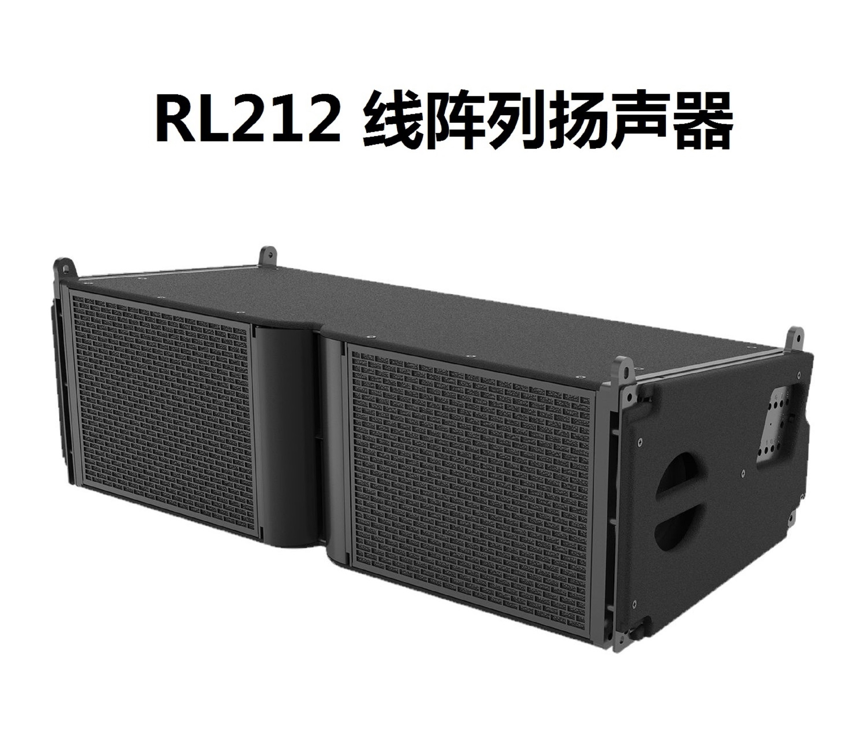 音響系統(tǒng),專業(yè)音響,音響工程,reyn audio,劇場(chǎng)劇院,燈光音響