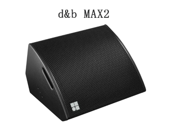 d&b,舞臺返送音箱,返聽揚聲器