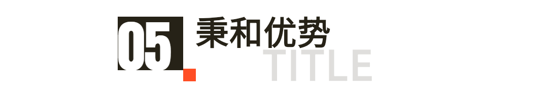 星級(jí)酒店音響系統(tǒng)解決方案