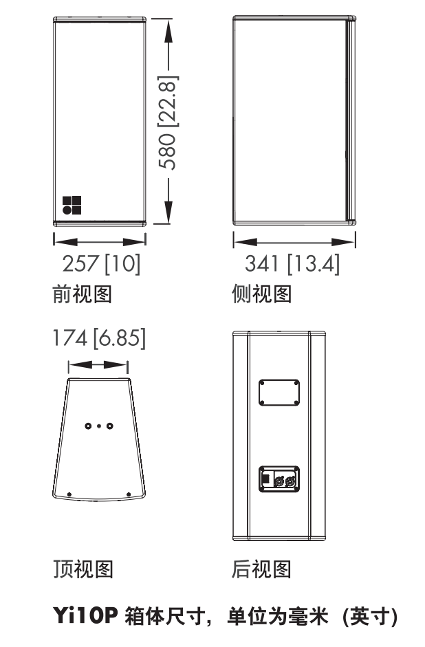d&b Yi10P點(diǎn)聲源揚(yáng)聲器